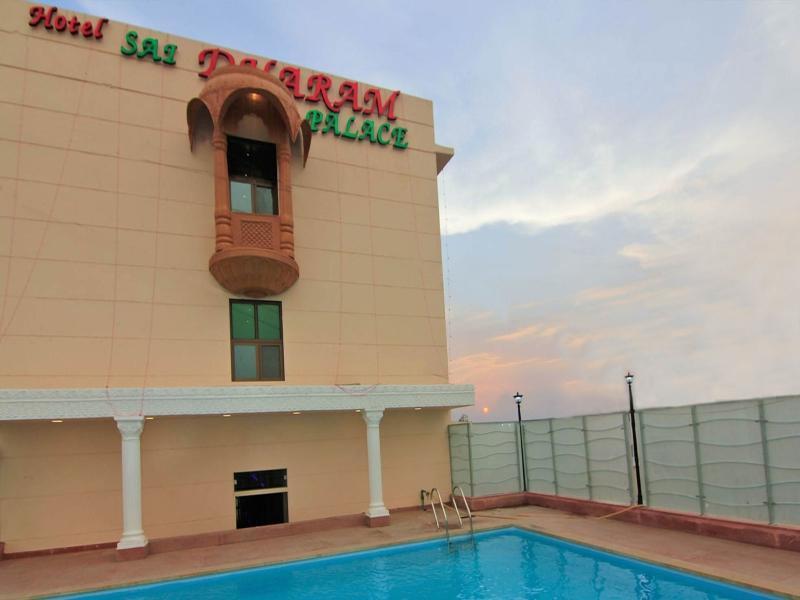 Hotel Sai Dharam Palace Shirdi Exterior photo