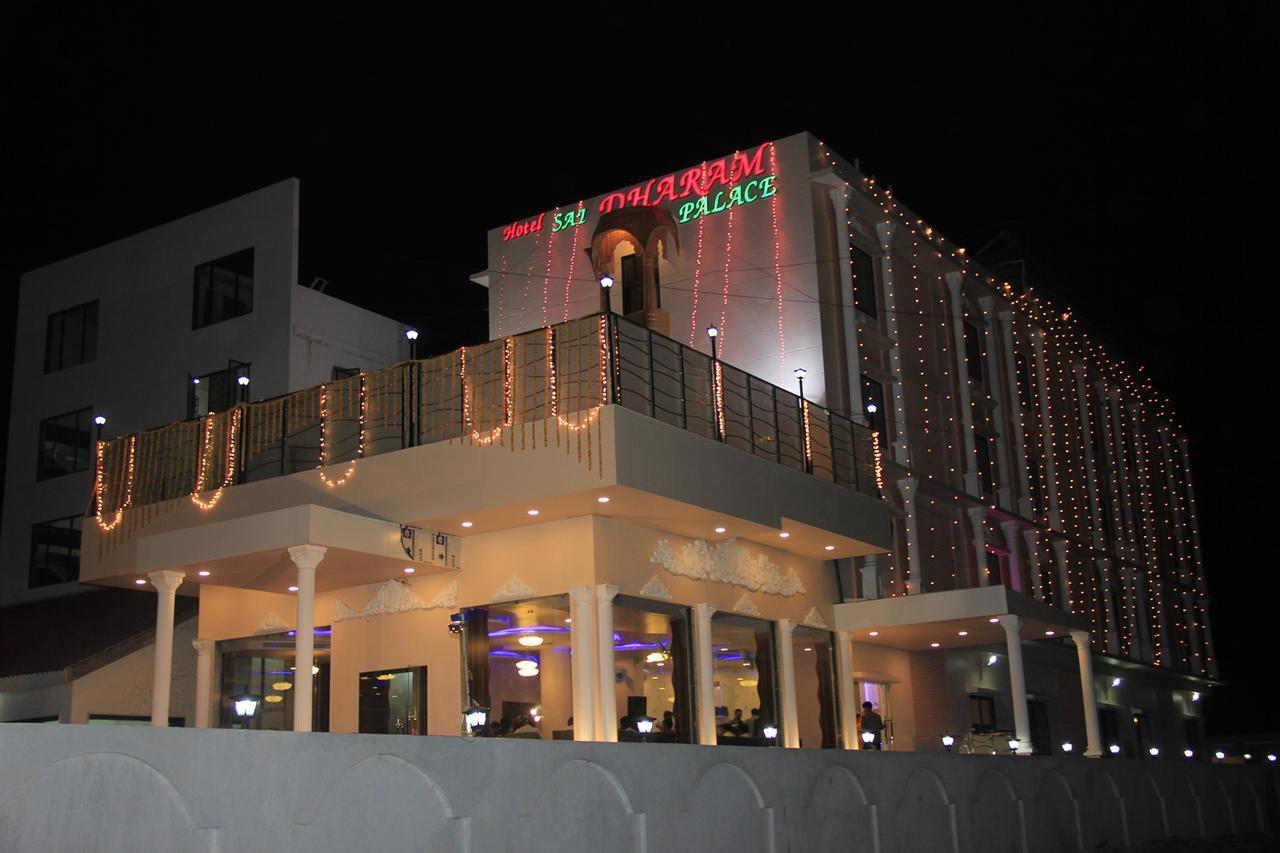 Hotel Sai Dharam Palace Shirdi Exterior photo